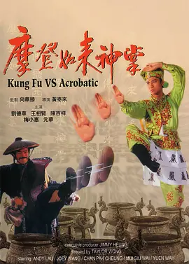 我家的小宝贝