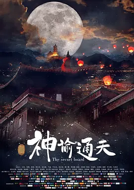 乱码专区