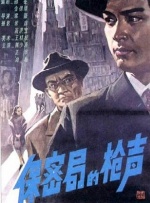 我家的小宝贝